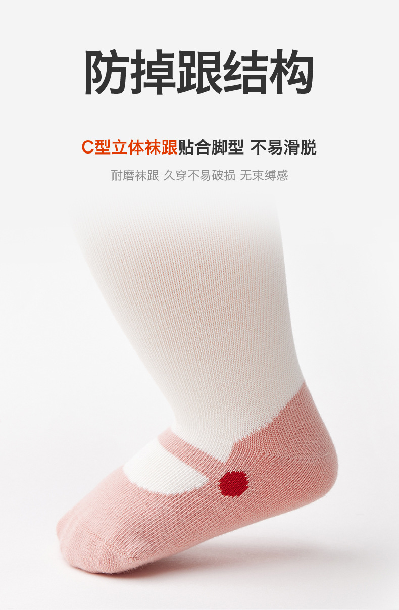 详情02_07.jpg