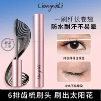 Тушь для ресниц Liangnisi Sunflower Mascara Natural Трехмерная керлинговая водостойкая и устойчивая к поту тушь для ресниц с прозрачными корнями