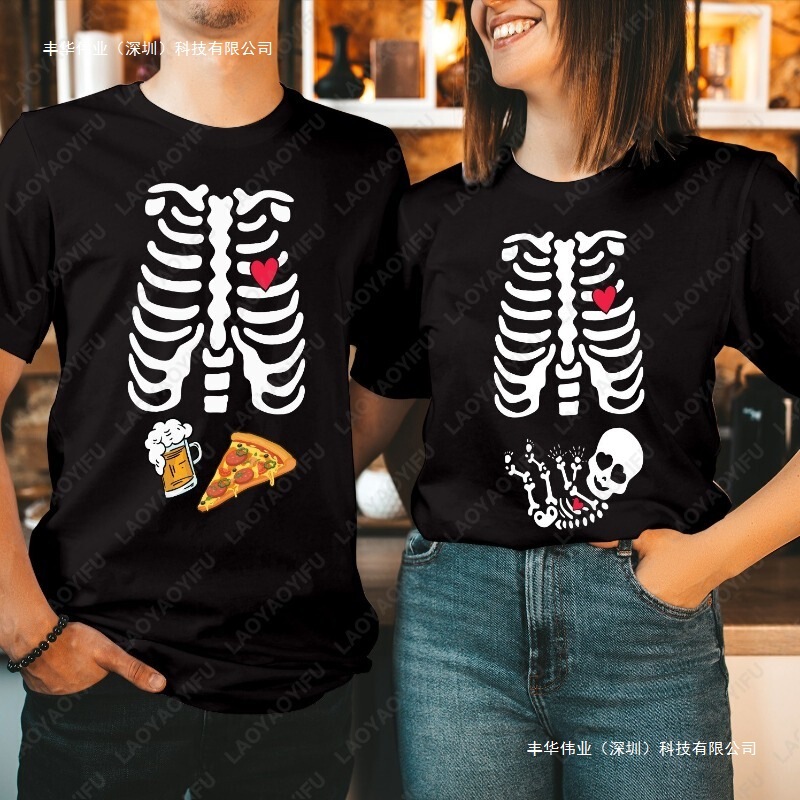 Beer and Pizza Skeleton Ribcage Halloween Pregnant T-Shirt Couple Matching Tops High Quality Men Women