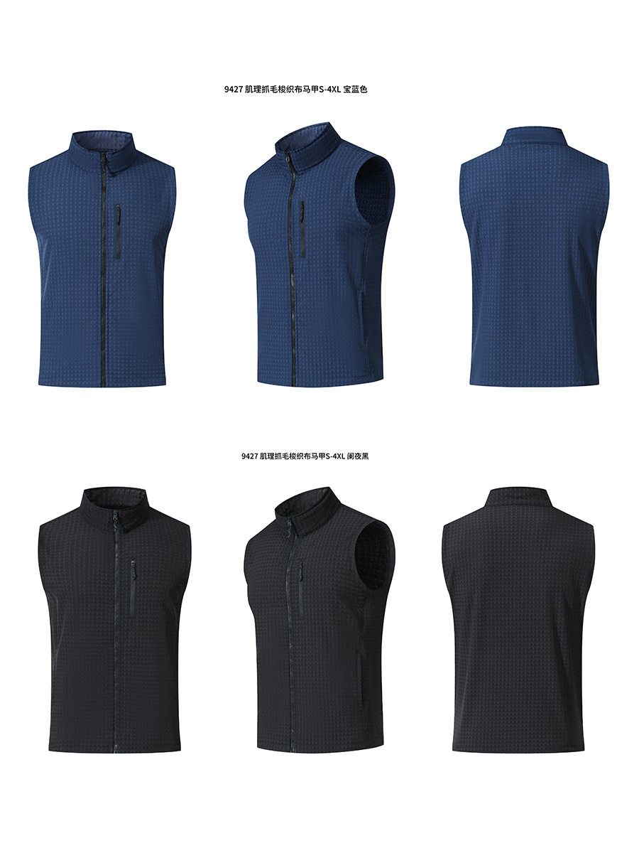 High-end a prueba de viento de bolsillo deportivo chaleco de hombro de golf al aire libre chaleco de herramientas de chaleco de hombre personalizado