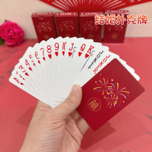 �Y����Yϲ�֓�ˇֽ��H�Α���߄���ϲ�c�������ɻ�c��Ʒ��ȫ