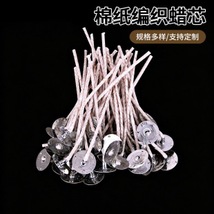 ���l�ˡ�15cm�L100֧�d���o�ܾ����ʹ������Ϟ�� Ϟо�S�����l