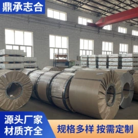 镀锌卷;镀铝锌卷;冷轧卷