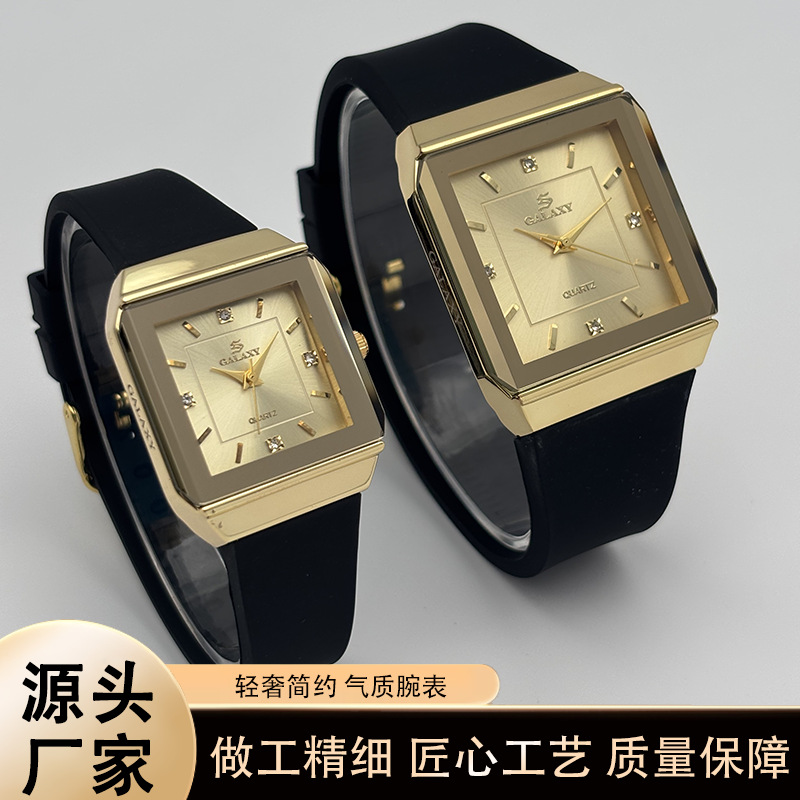 新款方形情侣表时尚石英表男女款情侣石英硅胶带手表批厂家货源