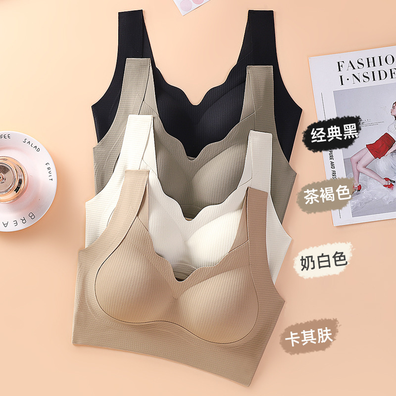 Seamless warm skin anti-gravity lifting mesh beauty back underwear women's wireless V-neck soft support breathable comfortable bra