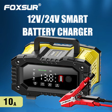 10A�����12V24VĦ��܇�ƿ��늙C��yʽ��܇�ƿ�����