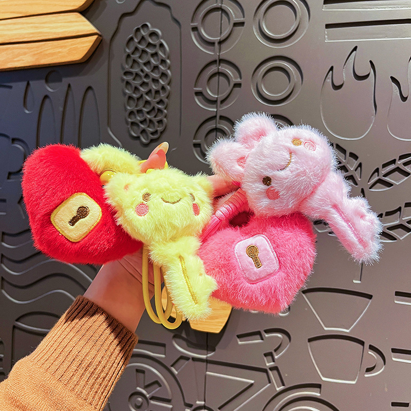 Creative Plush Heart-Shaped Lock Keychain, Cute Cartoon Bunny Doll Keychain, Couple Bag Pendant, Small Gift Creative Plush Heart-Shaped Lock Keychain, Cute Cartoon Bunny Doll Keychain, Couple Bag Pendant, Small Gift