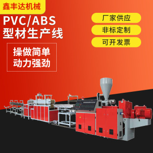 ���S�ҹ�����PVC�ꖽ��o�Ǘl ���� �����o���_�הD�����a��
