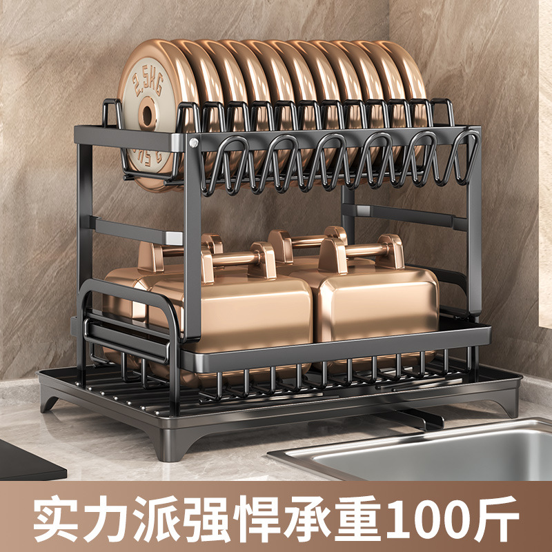 Escurridor de cocina transfronterizo, estante para platos, estante de almacenamiento para cuencos y platos, organizador de cubiertos y utensilios, estante para secar platos, herramienta de drenaje.