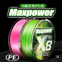 8��·��pe��100�������~��ygk��~����ҧ�����R�����O��·������