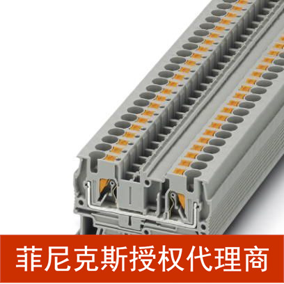 代理菲尼克斯直通式欧式接线接线端子 - PT 4 - 3211757 包装量50