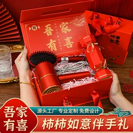 商务礼品套装;创意礼品套装;笔记本记事本