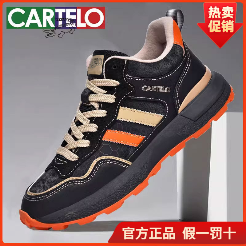 Cardile Men's Shoes Winter Leather High-Top Sneakers Men's Non-Slip Wear-Resistant Retro Trendy Versatile Casual Shoes