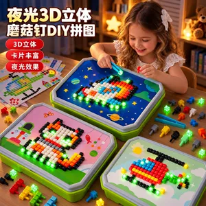 Мозаика-грибки 960 светящихся деталей 3–6 лет
