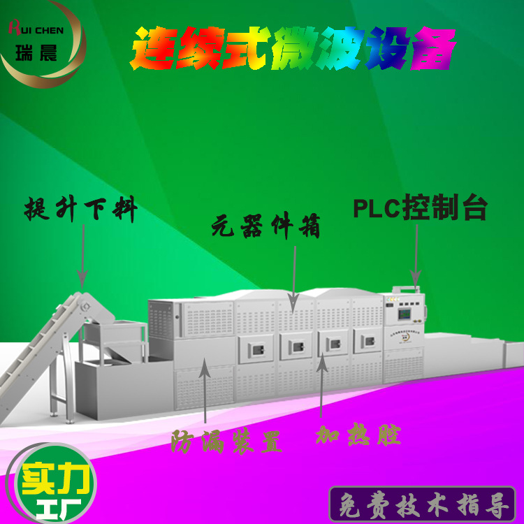 紫色+