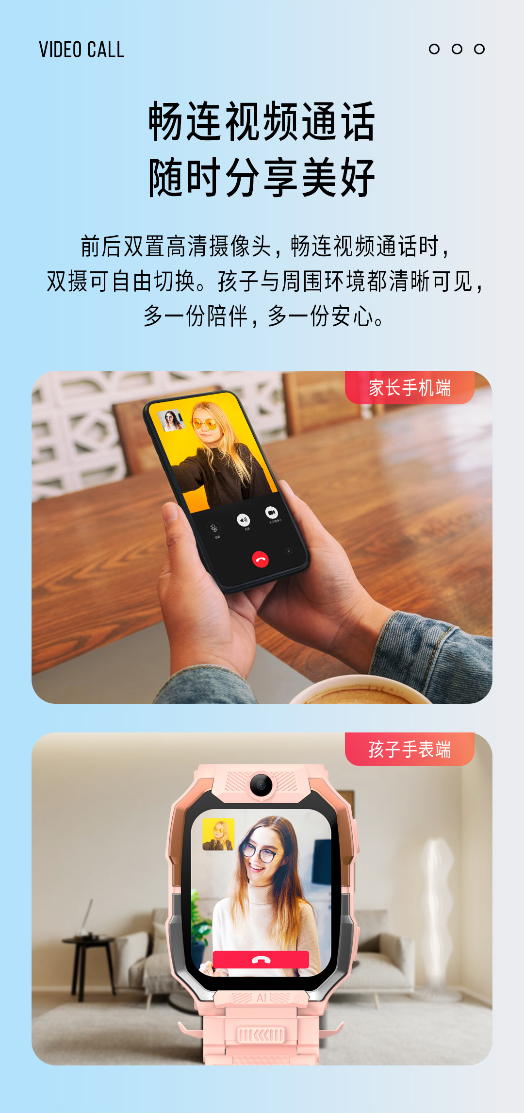 All-network compatible 4g neck dual-purpose children's smartwatch, video call, GPS positioning, waterproof and multi-functional undefined