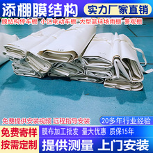 Ĥ���ӹ�����Ĥ��PVDFĤ��Ĥ��܇��Ĥ��PVCĤ�Y����ͣ܇��Ĥ��