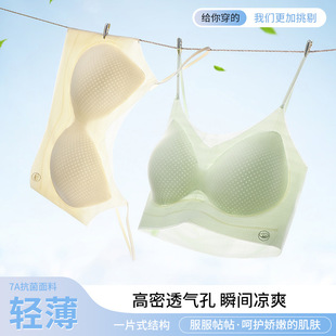 �ļ��¿���z�����������ر�������Ů���й̶�������o��˯������
