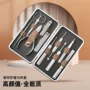 便携件套家用修甲指甲剪