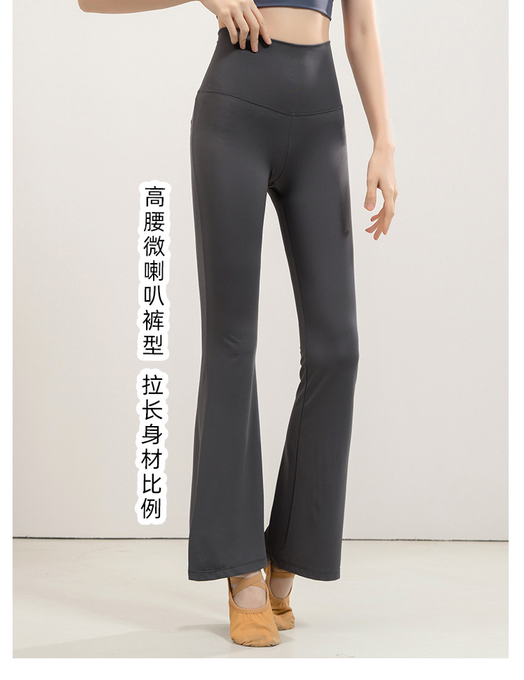 美背微喇叭裤_05.jpg