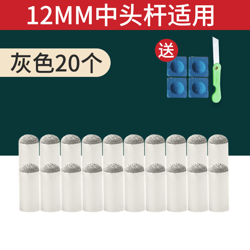 Granules, pocket knife, 12mm