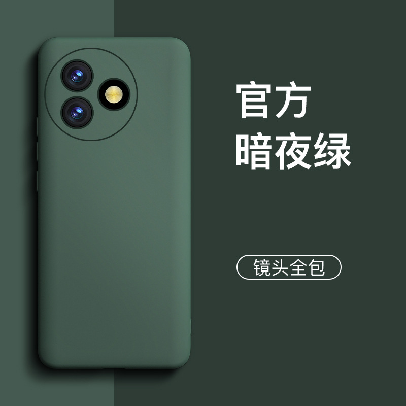 适用红米k80至尊版手机壳新款液态硅胶全包外壳防摔k80pro高级感|undefined
