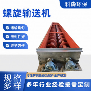 �o�S�p�S����ݔ�͙C���P��ԄӷQ�ؽg���D�\���ϙC�����w��ݔ�͙C