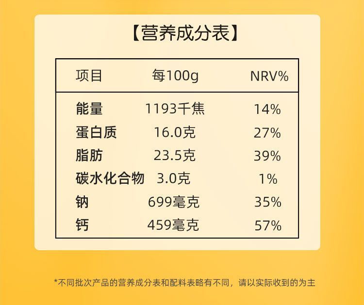 0d5170e6-b828-4def-8cb4-1cce8b4e7b9a.jpe