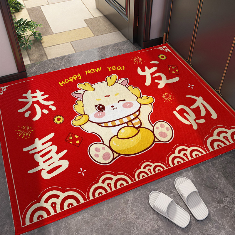 新春龙年地垫 恭喜发财红色喜庆入户垫 卡通水晶绒龙年速干脚垫
