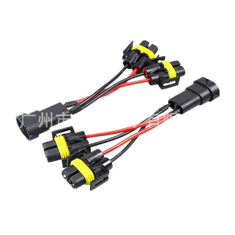 H4 / H7 / H11H9H8 cable de conversión macho / hembra adaptador de lámpara LED / HID lámpara de xenón de automóvil enchufe de bombilla de modificación