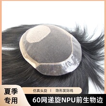 ��ʿ�a�l�K�f��ȫ��l60�W�p��͸��ǰ�~�[������߅�l�H���ֿ���l