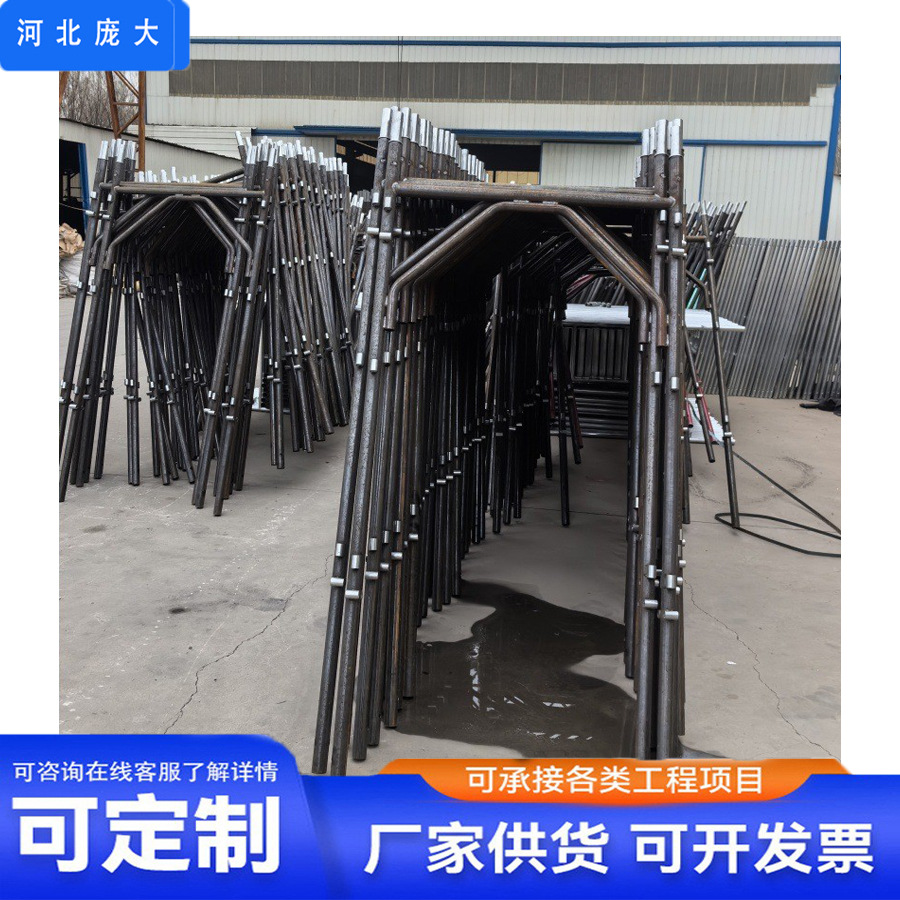 脚手架配件建筑横杆钢支撑直锁插销圆盘跨境可拆卸架子工地专用