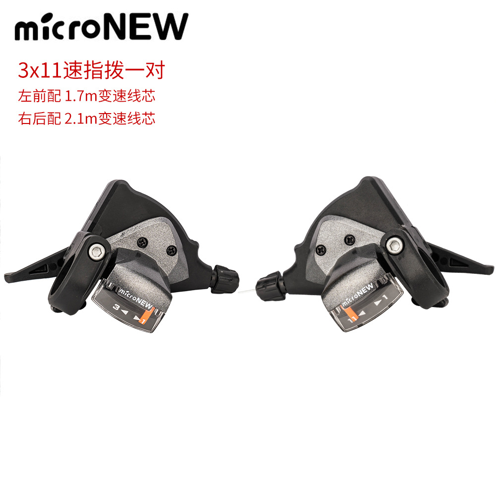 MicroNEW Bicicleta de montaña 24 27 velocidades 30 velocidades Dial 7 8 9 10 11S Dial Dial dividido