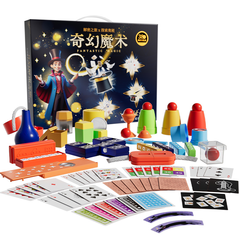 Ventas calientes de accesorios mágicos cajas de regalo juguetes de puzzle juguetes de juego de hechicería accesorios de juego interactivo padre-hijo conjunto de magia infantil image 6