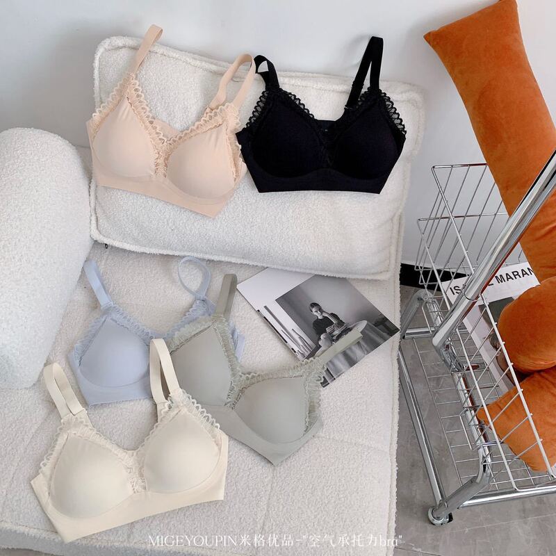 Decompression Vest Small Sling Underwear Traceless Rings-free Lace One-piece Zero Sense Gathering Less Women's Bra