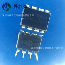 OB2538AP  OB/���� DIP  ����IC  ȫ��ԭ�� ʮ ��������