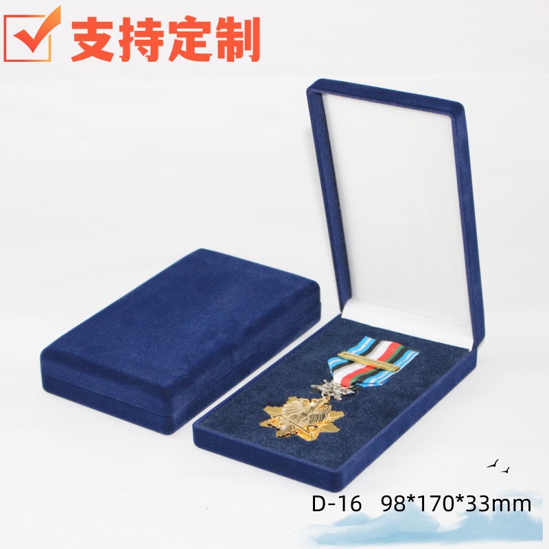 东莞厂家供应 蓝色塑胶植绒勋章盒 奖牌盒圆币盒项链盒批发
