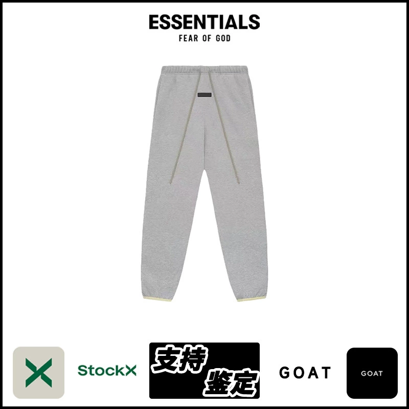 SweatpantSS24 прямые бархатные брюки с манжетами, мужские спортивные штаны с цветными блоками