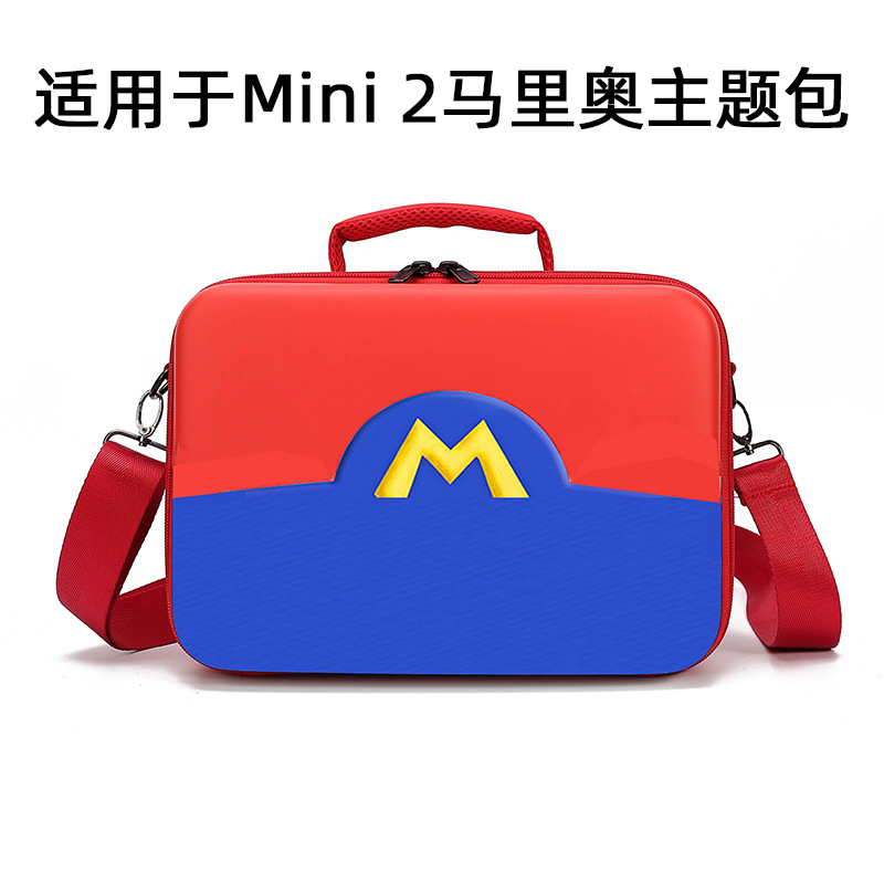 Adecuado para Dajiang mini 2 Mario bolsa de almacenamiento Royal mini 2 bolsa de protección DJI caja de almacenamiento bolsa grande Accesorios