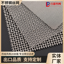 �S��304���P䓺Y�Wƽ�y�����^�V�W���I��ĩ�Y��Һ�w�^�V�W�ɶ���