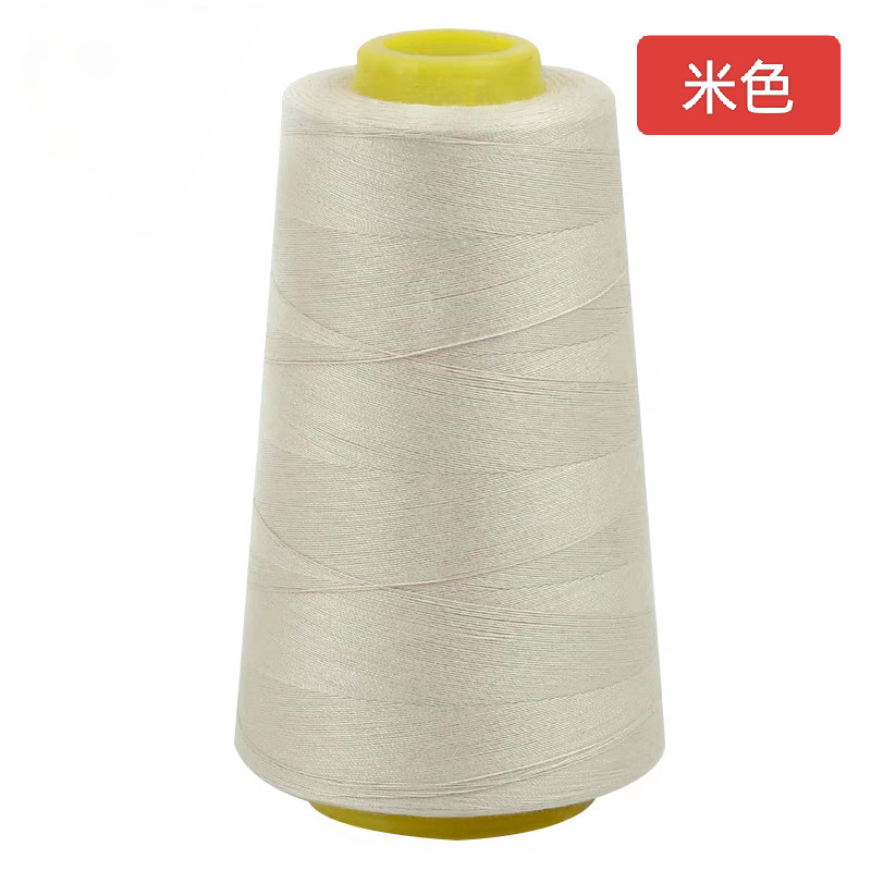 베이지*1500야드