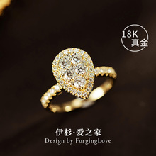 ��18k���ָˮ��������ƿ�����Ƕ��ʯ����ָ���ƽ��鱦����31407