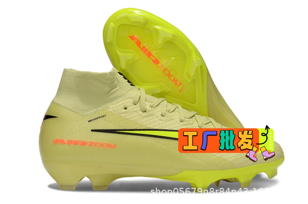 Asesino 16 generación alta durian amarillo