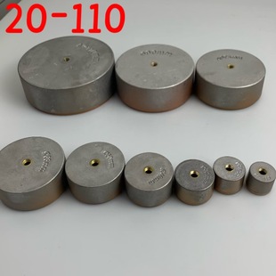 Hot Melt Mold Head 20-110 Fusion Mold Ppr Heat Sealing Machine Welding Head Plastic Welding Machine Mold Head Plumber Heat Sealing