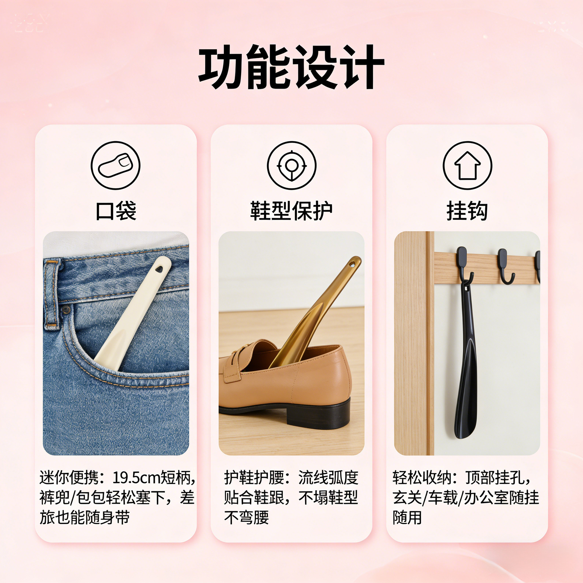Fábrica directa de zapatos de plástico domésticos pequeños zapatos de extracción fácil de almacenar zapatos elevadores de zapatos perezosos regalos marca imprimible