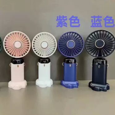 N15便携式小风扇手握折叠迷你充电型携带式桌面学生宿舍办公爆款