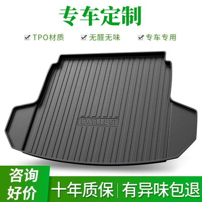 [Special for Thousands of Models-Tpe Trunk Mat] Thickened Stereo High-Sided Waterproof Car Trunk Mat and Rear Compartment Mat