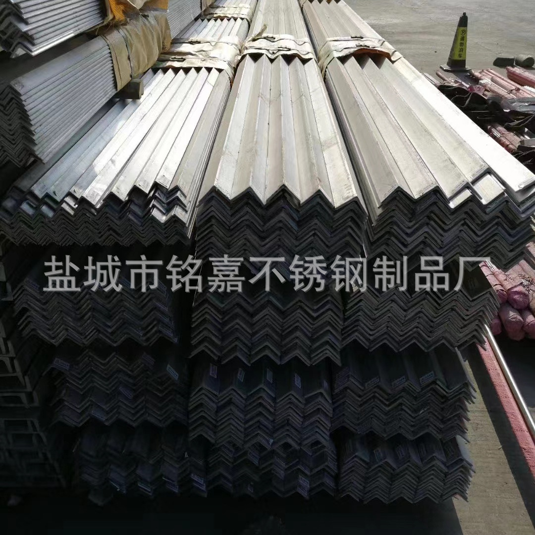 厂家现货供应304不锈钢角钢 40*40不锈钢角钢 316L角钢质量保证