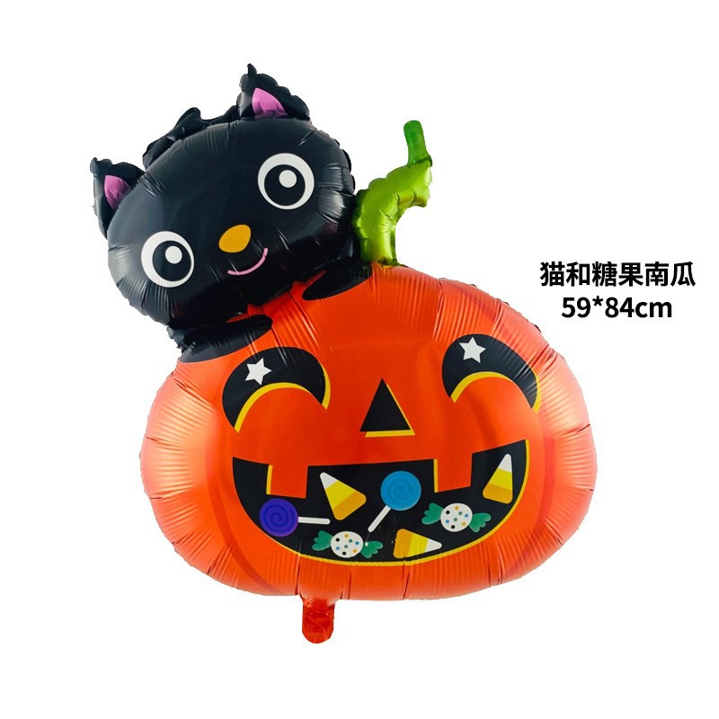 Nuevo globo de Halloween decoración de película de aluminio globo Wansheng tema fiesta diseño especial-en forma de globo de dibujos animados