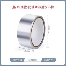 ���p�N�N��ˮ�۷�ˮ�N��̨�͸ߜ��X���z��ˮ�ؓ�ˮ��߅�l�ܷ��ù